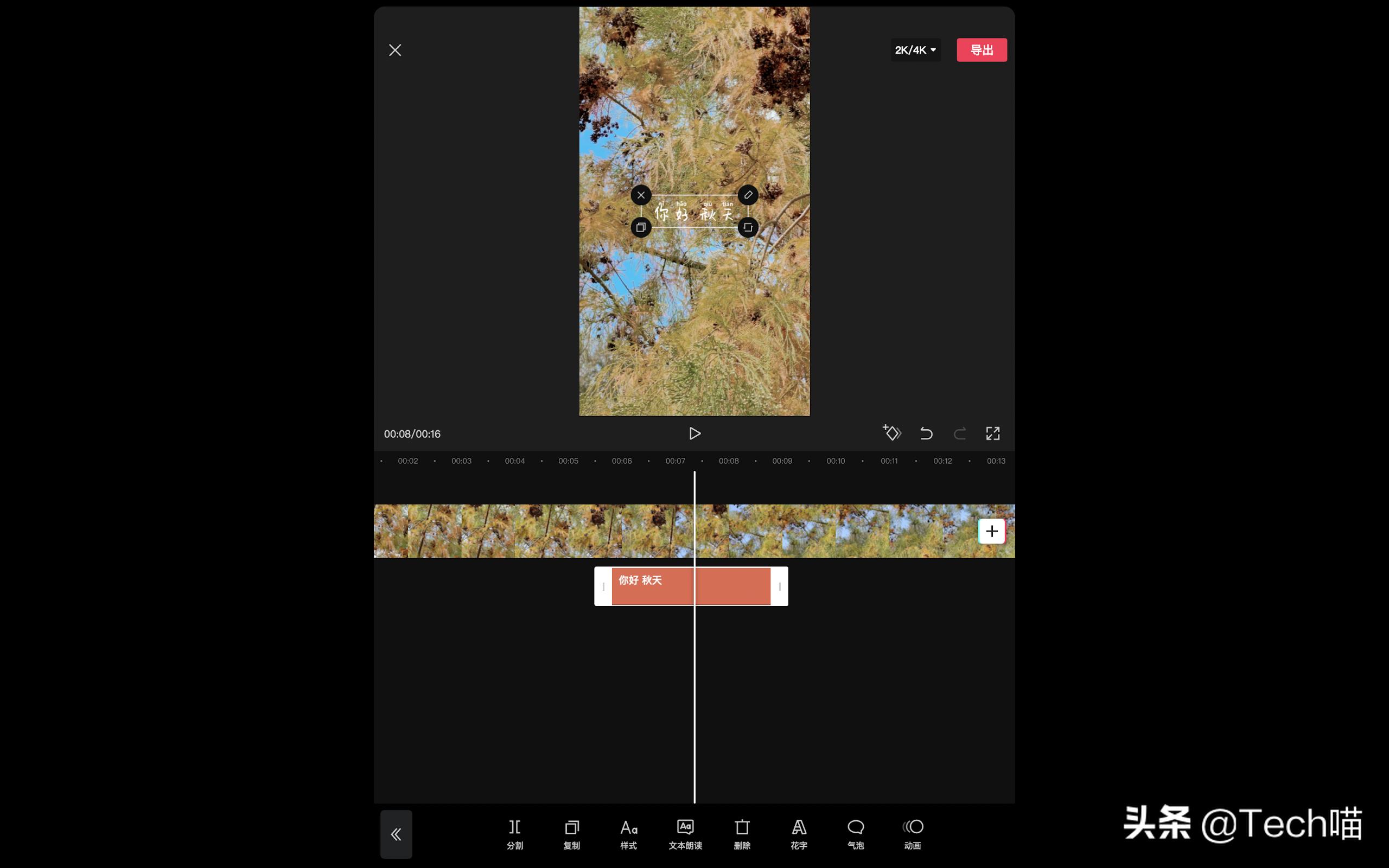 macbookprom1实际使用体验,苹果macbookm1使用体验
