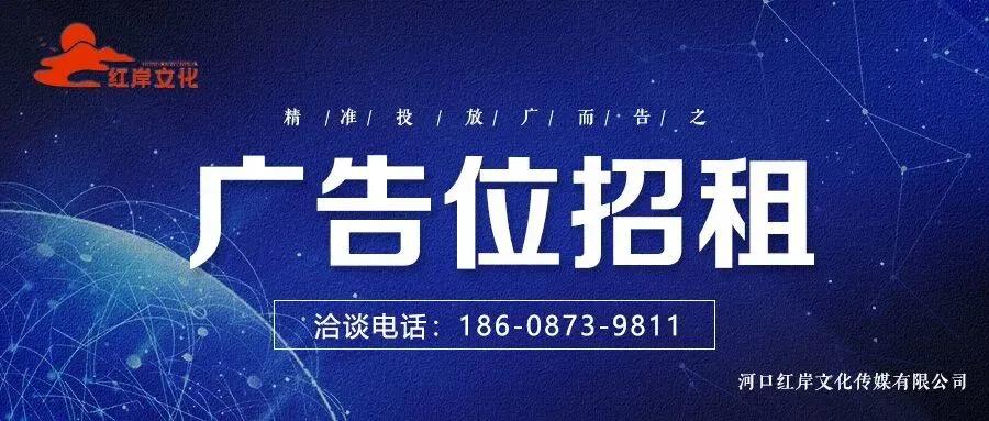 *党**史百年天天读·9月26日/*党**史学习教育应知应会