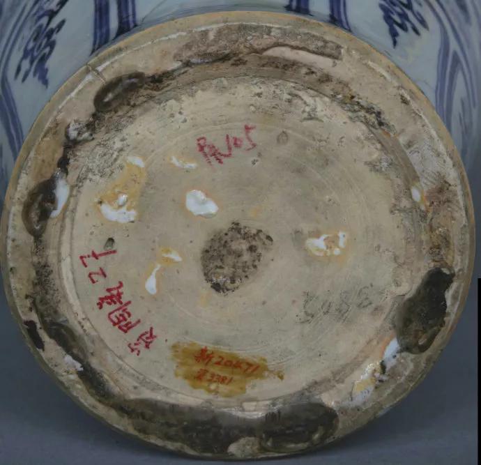 两岸故宫馆藏元代瓷器鉴赏,故宫元代瓷器碎片