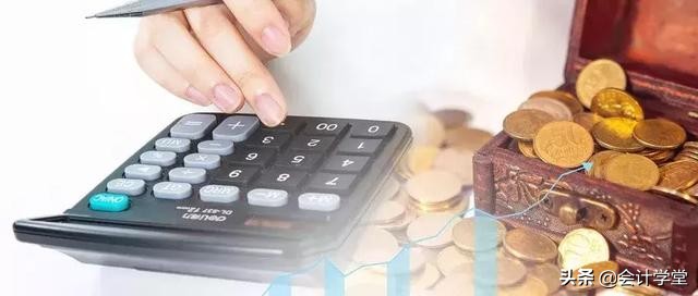 个体户代账会计收费标准,个体工商户建账需要哪些必备科目