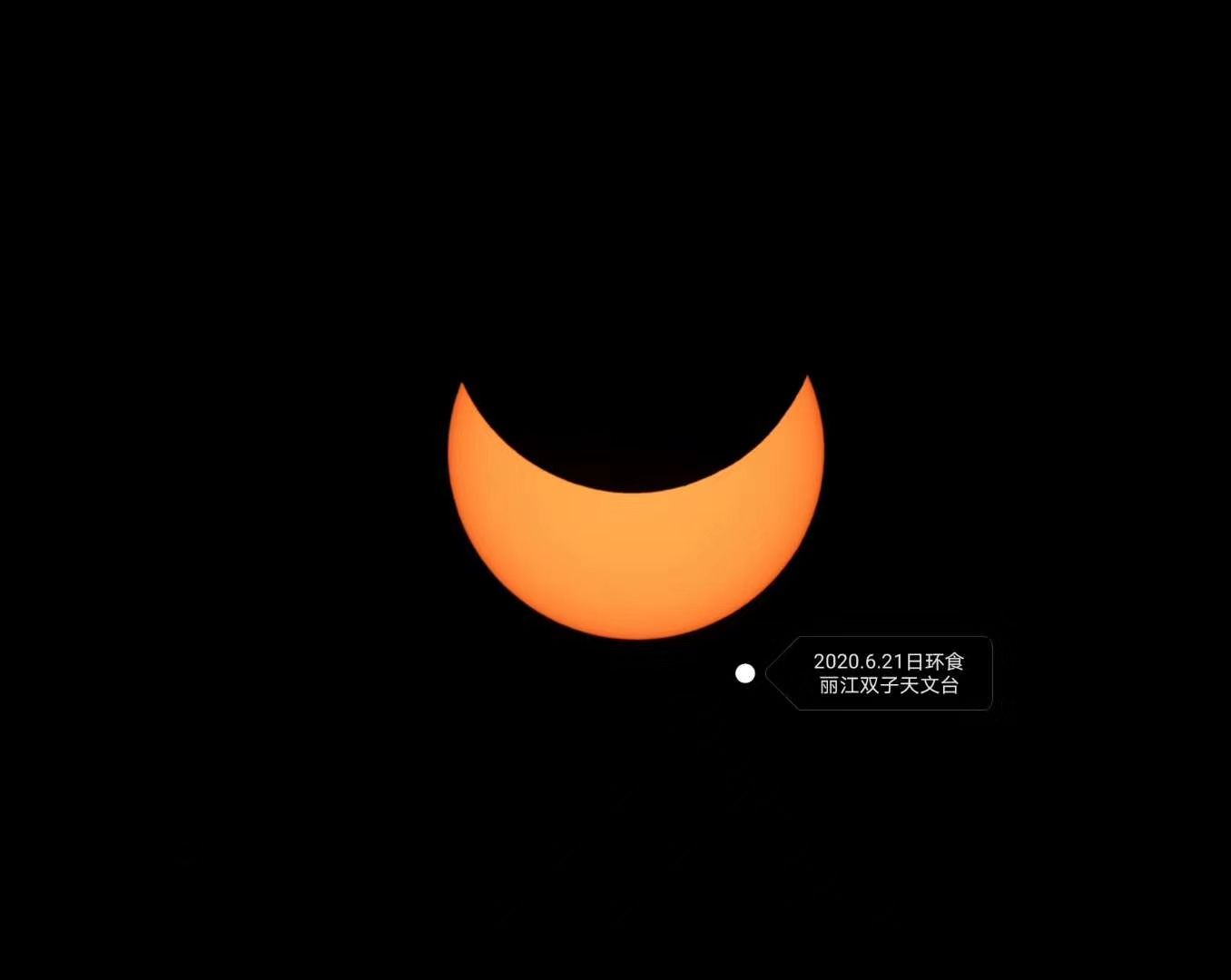 《中国诗歌周刊》2020年父亲节专刊(二)