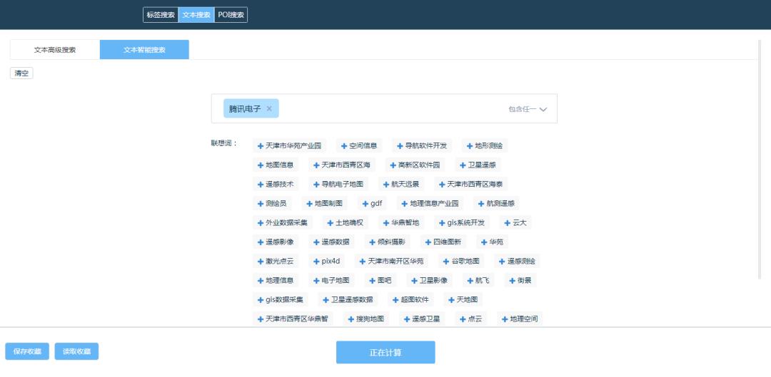 银行人如何十分钟写完公文及报告?一般人我不告诉他