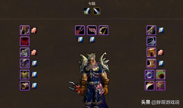 魔兽怀旧服盗贼1-60,魔兽世界怀旧服盗贼t0.5配装