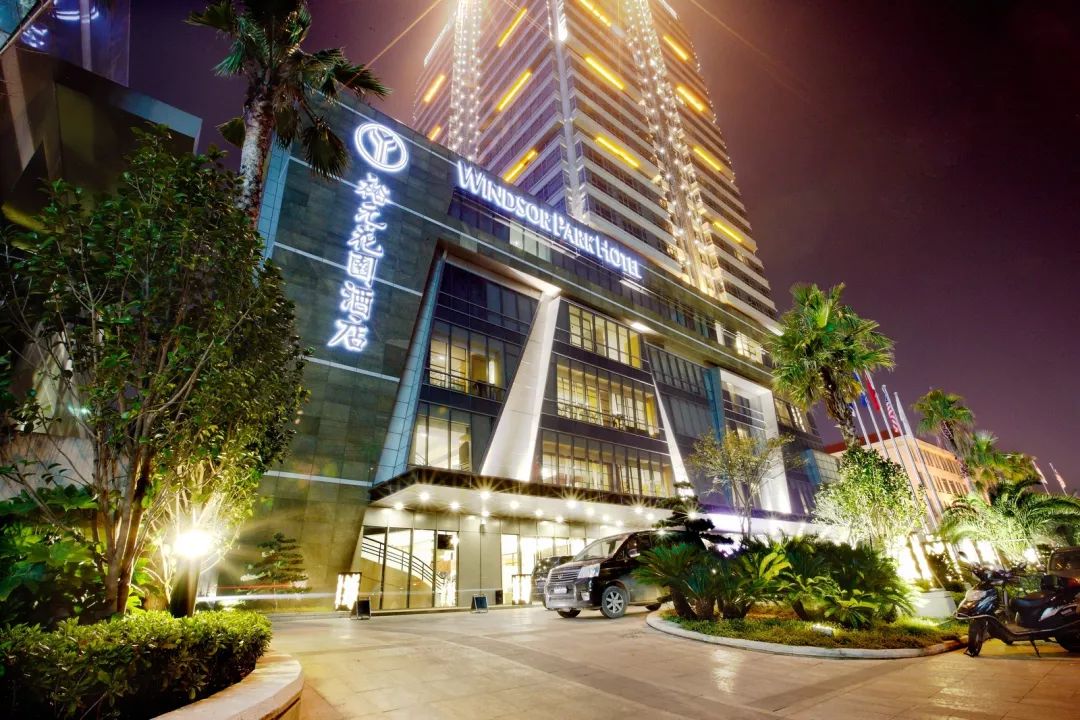 鍙板寳101w閰掑簵,鍙板寳璺ㄥ勾101闄勮繎閰掑簵