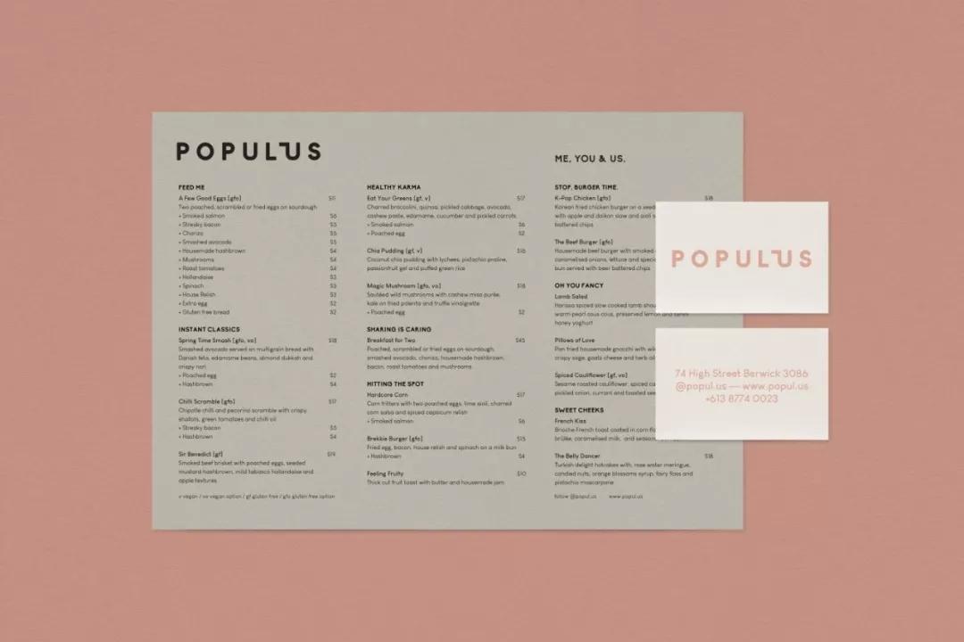 全球最好的设计公司,值得学习的国外软装设计推荐