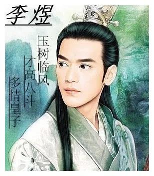 南唐后主李煜,最有才华的亡国之君南唐后主李煜