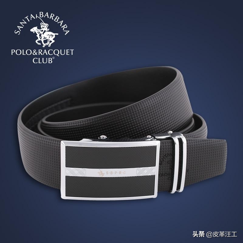 男人如何选择皮带,男人装备便宜