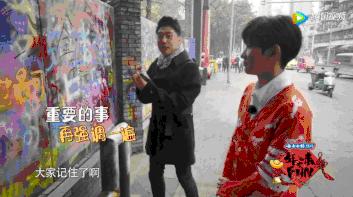 tfboys是超一线的顶流吗,tfboys是顶流还是一线