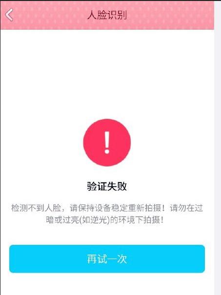 腾讯qq无故冻结账号新进展,腾讯无故冻结qq账号是否可以申诉