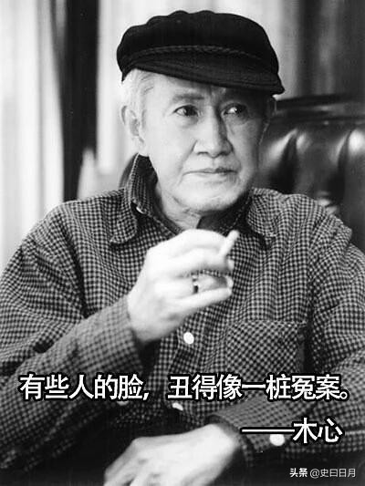 文化人的嘲讽,文化人骂没素质的人