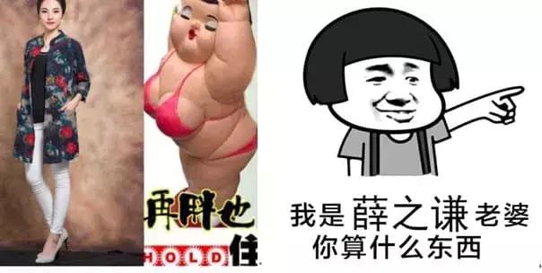 规则｜丑陋不雅/负面不适的图片与负面信息禁止推广