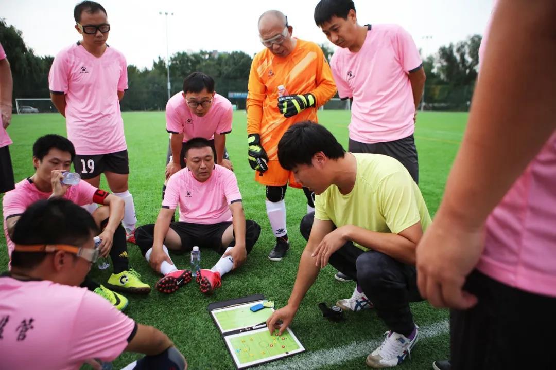 丰台区全民健身节足球比赛,第三届全民健身运动会足球总决赛