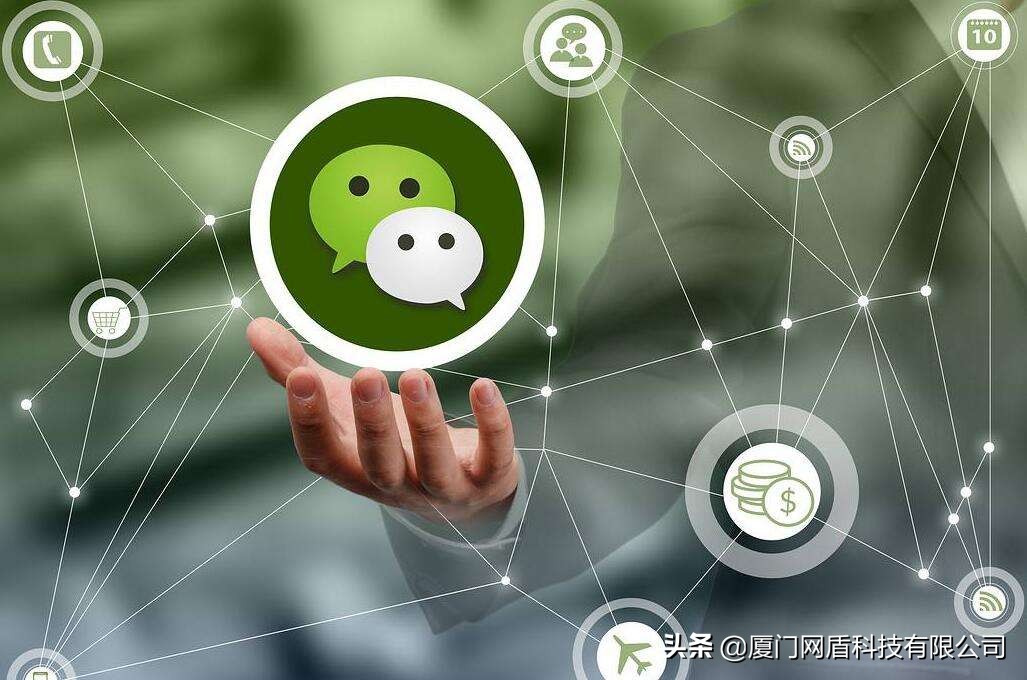 怎么开通微信公众号免费推广,微信公众号怎么推广涨粉