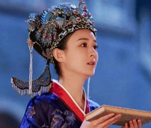 古代一品诰命夫人是什么地位,古代的诰命夫人相当于现什么官