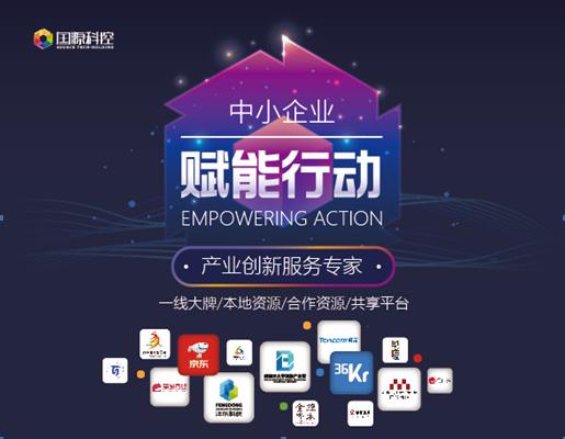 服务有温度沟通更高效,服务有温度品质有保障