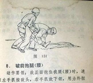 为了你身边女孩的安全，请认真读完这篇文章|军情晚报