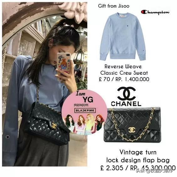 blackpinkjennie猫咪,blackpinkjennie猫眼妆