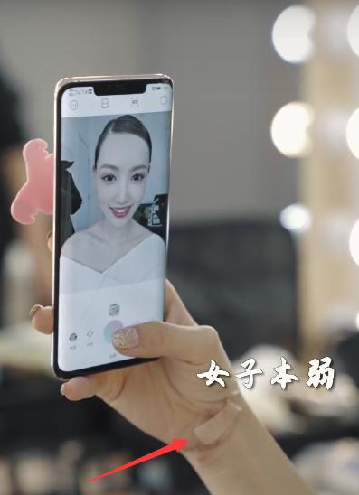 马蓉性感写真视频，感慨人生：经历人生起伏，却活成了别人的笑柄