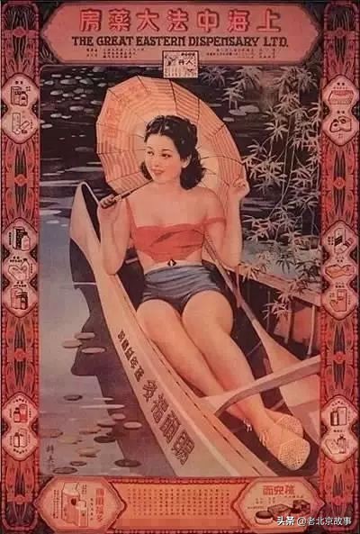 绝版老照片最后一张让我泪流满面,绝版老照片值得珍藏和回忆