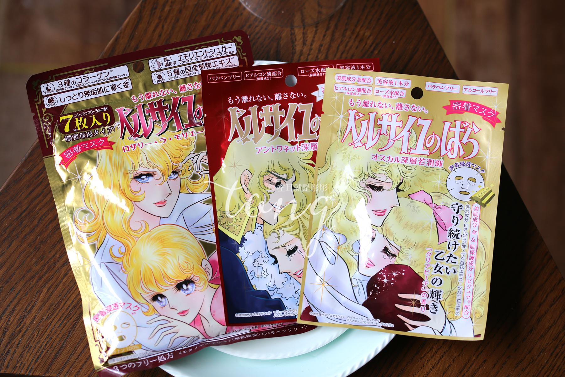 日本高保湿美白面膜排行榜,日本超好用面膜图片及价格