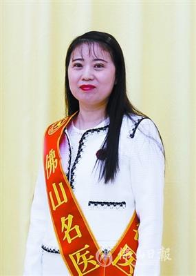 佛山市名医名单,优秀首批佛山名医顺德两人上榜