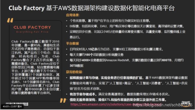 春日游湖冬日赏雪,春日游湖泛舟