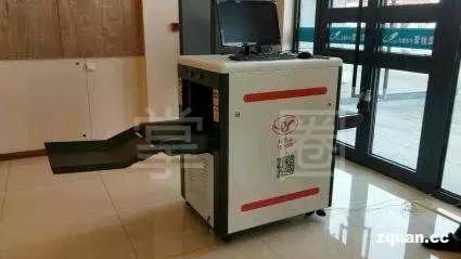 NO.850:阿克苏本地信息大全!每周一、三、五发布