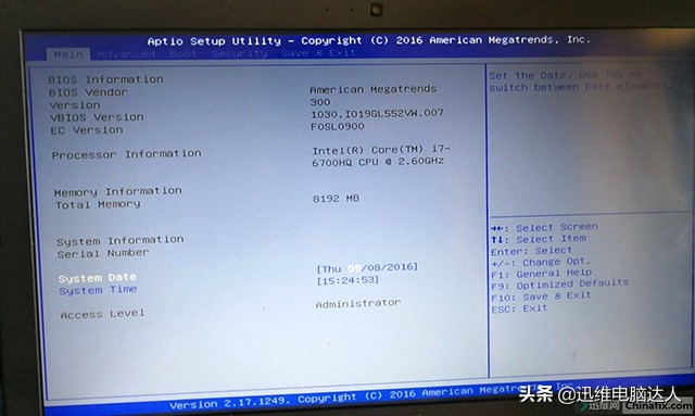 华硕飞行堡垒不充电就卡,华硕飞行堡垒常见问题解决方案