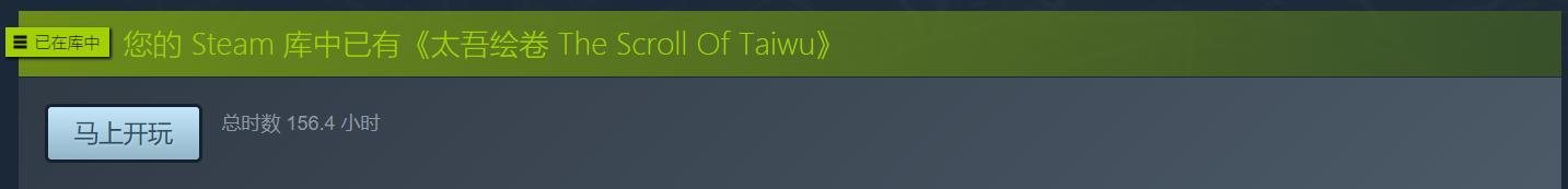 游戏史上最高销量,游戏史上销量第一