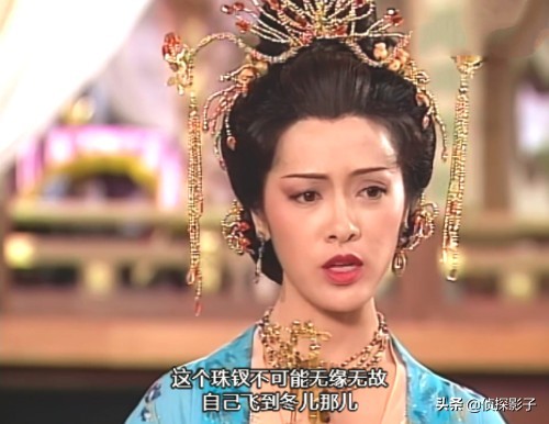 杨贵妃里梅妃和惠妃扮演者,李隆基杨贵妃最后一集