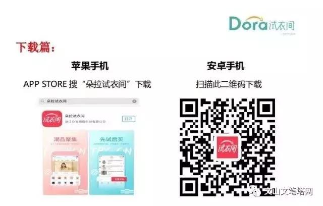 衣服怎么买才能买到想要的布料,别再乱买衣服了买适合自己的衣服