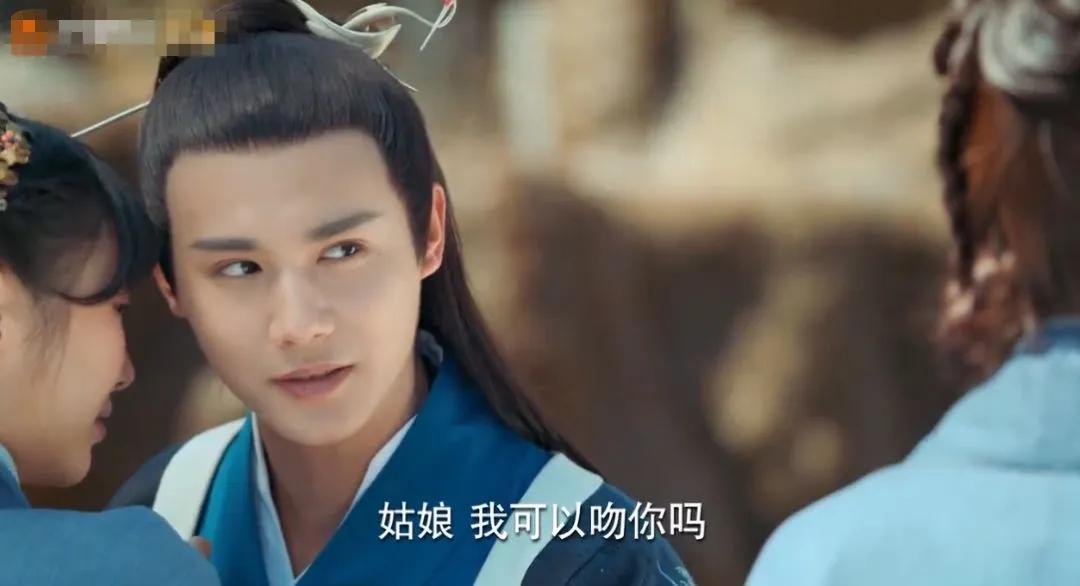 她要*绑捆**王俊凯多久？