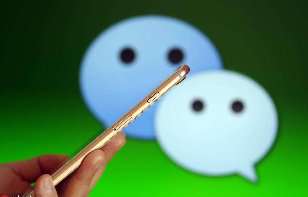 马化腾在微信推出的三个新功能,马化腾如何支持微信