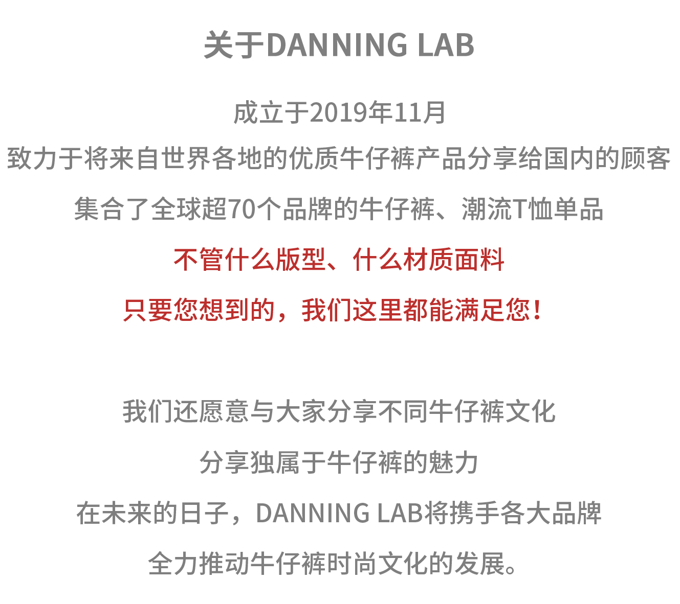 日本小众潮牌高级,2020超人气10大日本潮牌你够潮吗