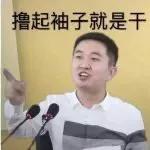 2021考研政治肖秀荣的命中率,考研政治要徐涛还是肖秀荣