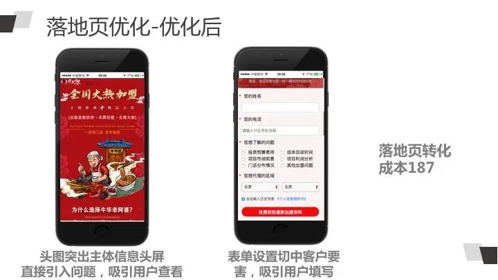 uc头条合集封面如何制作,uc头条推广价格