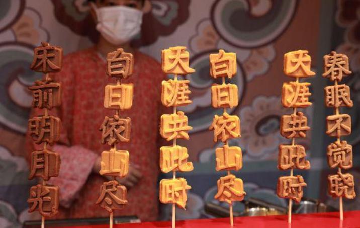 不买门票的旅行,不买景点的东西