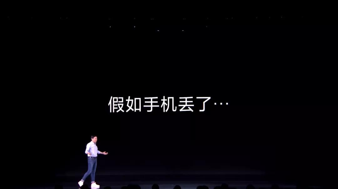 小米mix4有什么黑科技功能,mix4被禁用的3个黑科技