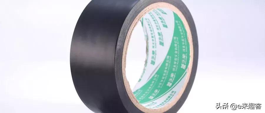 电工胶带批发价格,电工胶带十大名牌