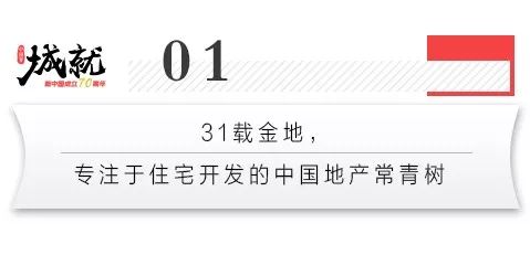 深耕细作创造价值,深耕细作砥砺前行的含义