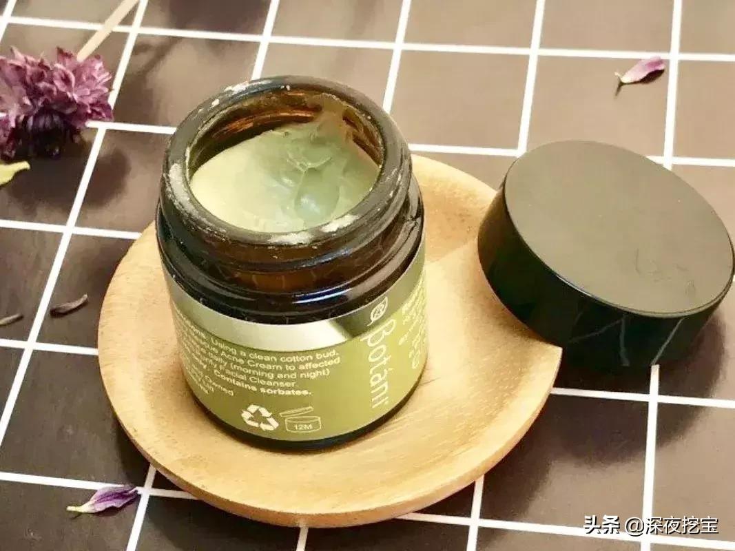 皮肤暗沉的救星,皮肤发黄发暗的救星