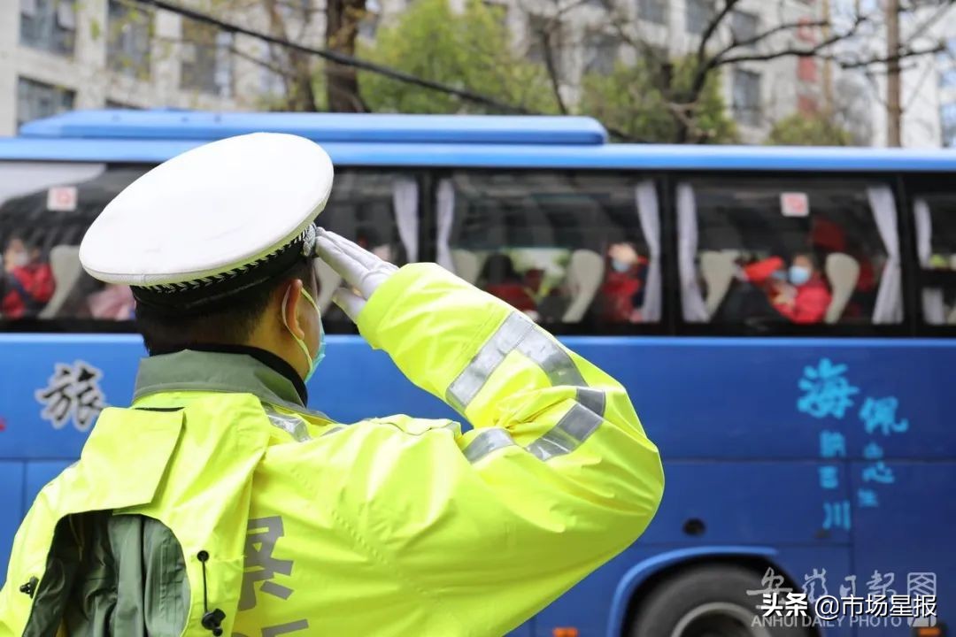 安徽65岁老人景区免票,安徽人免票景区