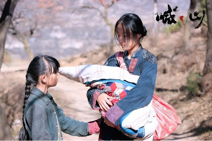 喊山故事全集,喊山讲了一个什么故事