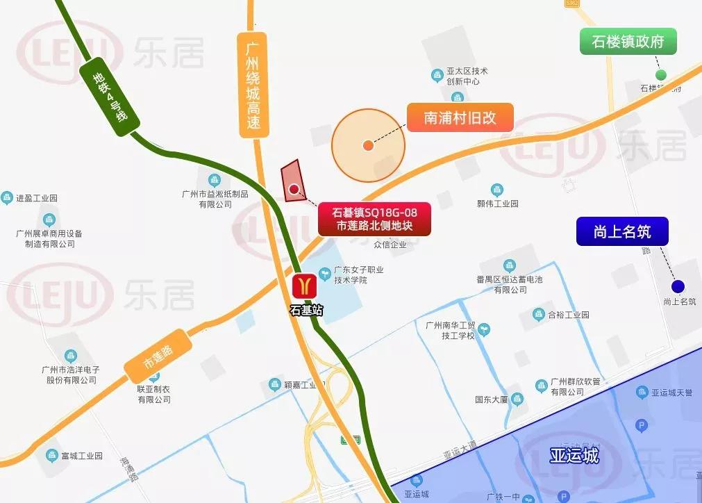 番禺区土地成交价,番禺新拍地楼盘