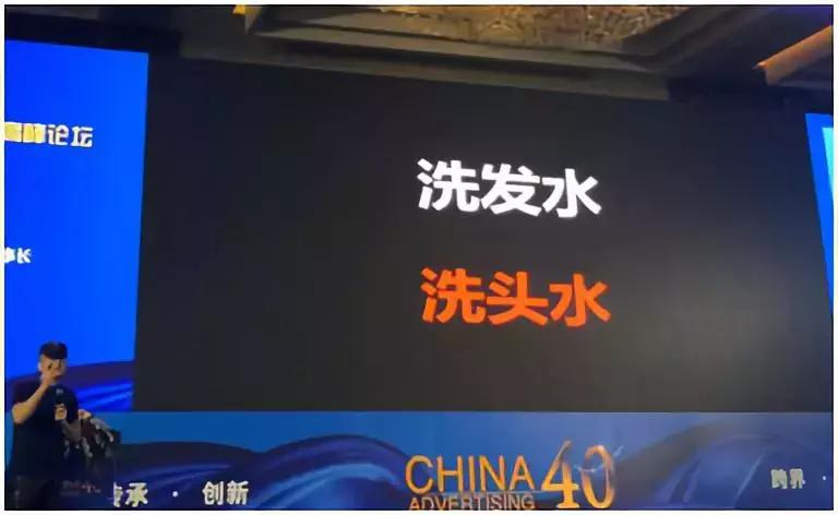 叶茂中如何提高营销水平,叶茂中策划营销