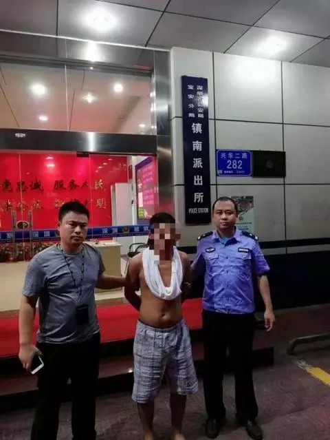 第三方支付类app漏洞问题突出｜易生支付被列为被执行人