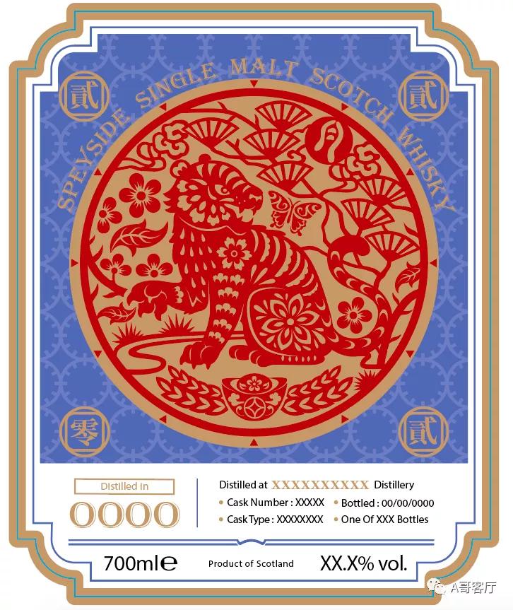 虎虎生威打一生肖谜底,虎虎生威打一动物生肖