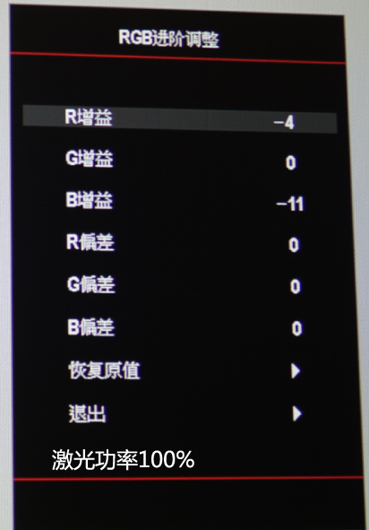 奥图码uhz886是哪年生产的,奥图码uhz886镜头是什么材质