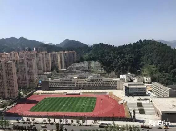 都匀三中是更名还是整体搬迁,2024后都匀三中会搬迁吗