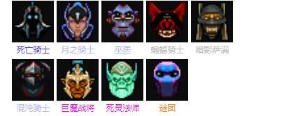 自走棋巨魔骑套路,刀塔自走棋什么阵容克制地精